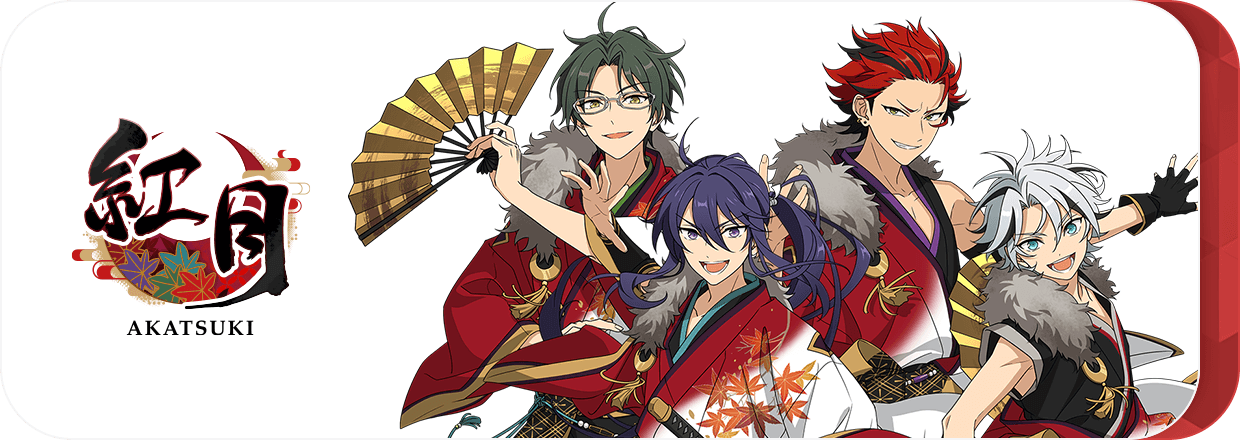 紅月
